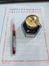 六品书院硬笔书法专用蒙肯纸横条竖条练习纸田字格米字格加厚作品纸学生儿童钢笔字成人书写 横条 实拍图