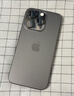 【24期免息】Apple iPhone 15 Pro 苹果15pro二手 国行全网通 5G双卡双待 黑色钛金属【评价有礼】 【99新】256G【性能/性价比推荐】3期免息 购物无忧+一年质保 实拍图