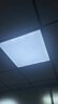 鲸与光 600x600led平板灯 60x60集成吊顶平板灯天花板铝扣板灯办公室灯面板灯嵌入式灯方形 60W工程款 实拍图