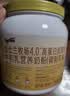纽仕兰牧场4.0高蛋白质高钙牛初乳营养奶粉  800g 新西兰进口 实拍图