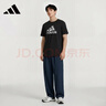 阿迪达斯（adidas）【特价清仓】夏季男女同款短袖男T恤跑步健身运动速干百搭 黑白 M 实拍图