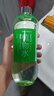 雅丽洁芦荟水550ml  大瓶装爽肤水植物精华水 补水湿敷细致保湿军训男女 实拍图