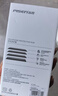 品胜 适用华为mate70pro手机膜mate70pro+/优享版/70RS非凡大师水凝膜全屏高清覆盖防刮保护贴膜 2片 实拍图