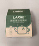 LARGE茶渍泡腾片5g*20片洗杯子清洗茶具水杯神器食品级茶垢清洁剂 实拍图