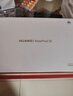 HUAWEI MatePad SE 11英寸华为平板电脑高刷护眼大屏 影音娱乐学生学习平板8+256GB 实拍图