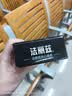 法丽兹王一博曲奇饼干醇香巧克力味曲奇饼干休闲零食团购食品礼物115g 实拍图