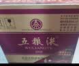 五粮液普五八代浓香型白酒 52度500ml*6 原箱 官方授权 酒厂直供 实拍图
