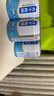 养元六个核桃无糖型240ml*12罐礼盒整箱装 实拍图