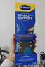 爽健（DrScholl）美国进口足底筋膜舒缓鞋垫专用足弓支撑减震舒适软弹久站不累男女 实拍图