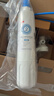 3M 净水器CDW7101V型家用净水器0废水母婴直饮2.2升大流量净水机 CDW7101V净水器 实拍图