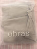 ubras15A抗菌蔓越莓底档微压收腹安全裤女防走光内裤连衣裙内搭2XL 实拍图