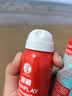 曼秀雷敦新碧骄阳防晒喷雾100mlSPF50+清爽户外军训出游高倍防晒霜男女士 实拍图