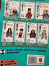 【混子哥边画边讲代表作】半小时漫画水浒传1-2 全2册（七个好汉是核心，人物故事全厘清）混子哥 读客半小时漫画文库 陈磊·半小时漫画团队中小学生课外阅读书 科普漫画 实拍图