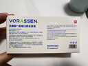 沃朗森医用漱口水独立小包装杀菌消炎口臭牙结石便携消炎杀菌消肿止痛牙龈出血护龈清新口气去口臭幽门牙周炎 10条 实拍图