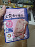 王家渡午餐肉独立包装210g休闲零食早餐三明治火腿片香肠涮火锅食材户外 实拍图