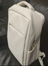双星（doublestar）双肩包男背包女大容量商务通勤16英寸笔记本电脑包高中大学生书包 米白色【升级版】 17.3英寸 实拍图