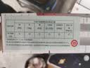 迪士尼（Disney）冰雪奇缘唱歌娃娃艾莎安娜公主玩偶女孩玩具儿童女生生日礼物礼物 唱歌娃娃（艾莎） 实拍图
