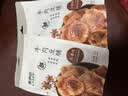 来伊份牛肉豆脯五香味125g手撕豆干肉干肉脯独立小包装开袋即食休闲零食 实拍图