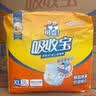 可靠（COCO）吸收宝2.0成人纸尿裤M80片（臀围80-105cm）干爽防漏老年人尿不湿 实拍图