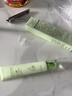 朵初颜祛痘膏【正品直售】舒缓淡化消红去痘印净白嫩白修复痘印去痘痘膏 【性价比款】壬二酸祛痘膏28g*1支 实拍图