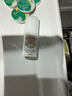 杜得乐日本进口止汗膏20g消臭力升级款腋下净味露去狐臭止汗石 实拍图