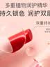贝德美儿童限定炫彩爱心口红礼盒化妆品彩妆礼盒套装女孩专用舞台妆口红 实拍图