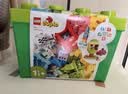 乐高（LEGO）(LEGO)积木拼装得宝10914豪华缤纷桶+10460绿色底板双组套 实拍图