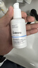THE ORDINARY5%烟酰胺脸部身体二合一精华乳100ml提亮保湿护肤品男女生日礼物 实拍图