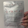雅漾（Avene）专研密集修护面膜3片 超修小白膜晒后舒缓褪泛红补水修红敏肌急救 实拍图