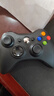 适用于Xbox360手柄pc电脑版Steam无线地平线5nba2k22双人成行震动线性板机黑神话悟空有线游戏手柄 2.4G无线手柄【电脑电视通用】黑色 实拍图
