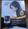 迪彩染发剂植物纯自然黑色染发膏50g*2男女士自己在家染发啫喱遮白发 实拍图