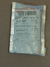 手机数据线适用华为tpyec7A快充p70p30p40mate荣耀nova7pro小米vivo手机tapyc充电线安卓typc 【1.5米1条】7A快充120W-TYPEC口 实拍图