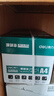 得力（deli）珊瑚海A4打印纸 80g500张*4包一箱 双面使用 加厚复印纸 整箱2000张ZF372【销冠系列】 实拍图