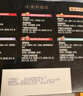 希宝猫罐头85g*6罐混合装宠物猫湿粮泰国进口成猫礼盒装(口味随机) 实拍图