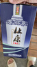 杜康老窖豪享版浓香型白酒52度750ml 高粱酒纯粮酒送礼口粮酒河南白酒 52度 750mL 1瓶 单瓶装 实拍图