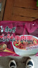 康师傅方便面 经典麻辣牛肉面五连包102g*5 泡面袋装速食 方便食品 实拍图