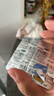 伊可新维生素AD滴剂（胶囊型）50粒1岁以上【4盒装】+达因锌 伊甘欣 甘草锌颗粒 1.5g*10袋 锌片【4盒装】 实拍图