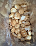 温心御品馍香远洋山西特产纯碱烤馍片丁花卷山药味1斤养胃早餐点心 实拍图