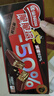 雀巢（Nestle）脆脆鲨减糖50%黑巧味半糖威化饼干18条225g 休闲零食独立包装 实拍图