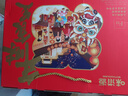味滋源坚果礼盒10袋1506/1406g 夏威夷核桃干果零食礼包 节日团购送长辈 实拍图