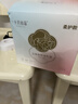 十月结晶防溢乳垫超柔立体一次性超薄透气哺乳期防漏乳贴100片【柔护款】 实拍图