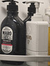 摩隆（MARO）3D立体丰盈蓬松洗发水 控油去屑洗发露膏460ml 实拍图
