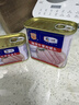 梅林午餐肉火腿罐头早餐火锅必备 198g中粮出品（新老包装交替发货） 实拍图
