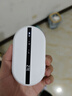 中兴【热销300万】U10LS随身wifi6免插卡无线高速支持2026款5G/4G便携路由器移动联通电信全国通用 【旗舰款】双网切换WiFi6-2000毫安白色 中兴官方送100G-网速稳定不虚标-三 实拍图
