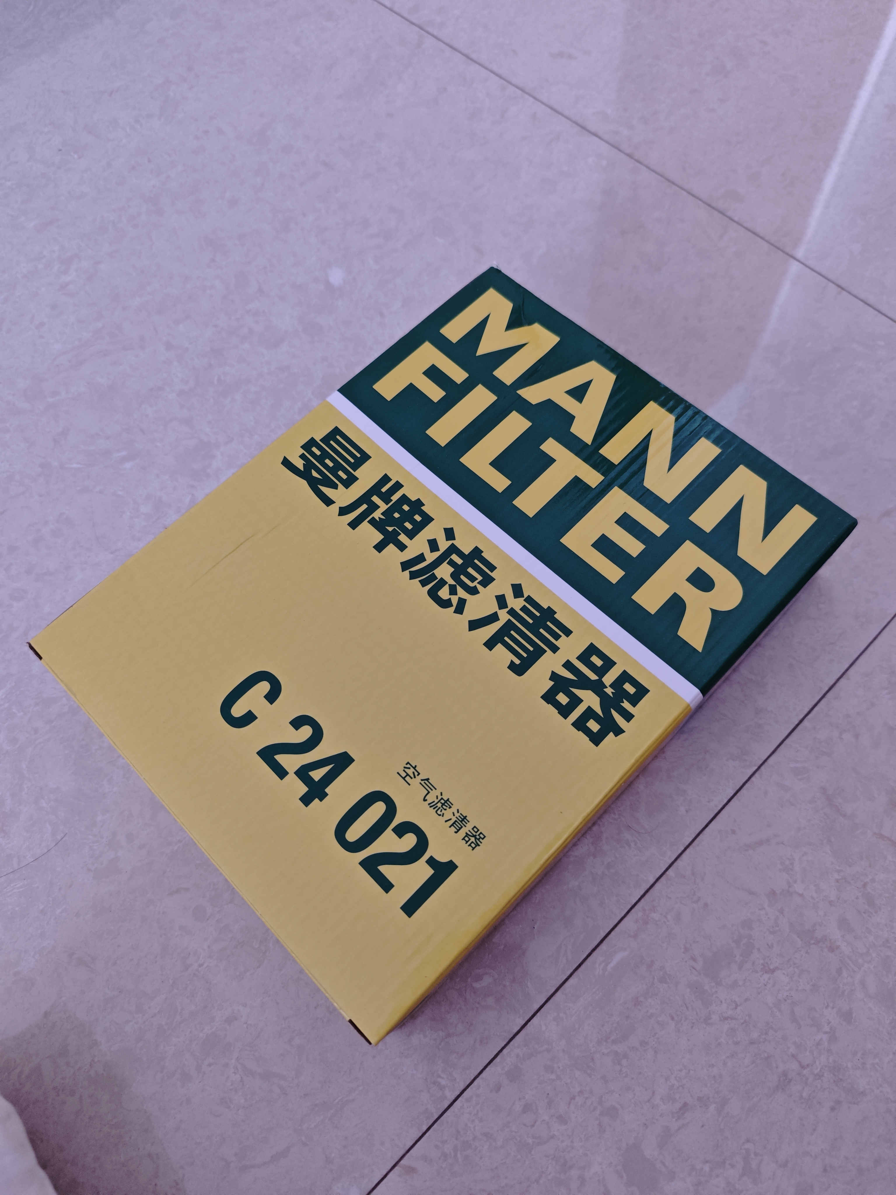 曼牌滤清器（MANNFILTER）空气滤清器空气滤芯C24021适配本田思域1.8L/2.0L/讴歌ILX 2.0L 实拍图