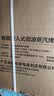美的（Midea）【0.2s极速升温】嵌入式微蒸烤一体2026年新款GR7S温湿智控空气炸 78L蒸烤箱 小西梅美的知味感R7S 实拍图