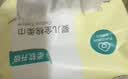 诗经+楚辞原著译注注音版（套装2本）译文无障碍无删减注释赏析白话中国诗词大会 古诗词鉴赏书籍国学经典正版 实拍图