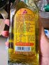 川珍四川花椒油200ml 【麻度≥3】汉源鲜麻椒油火锅调味香油凉拌调料 实拍图