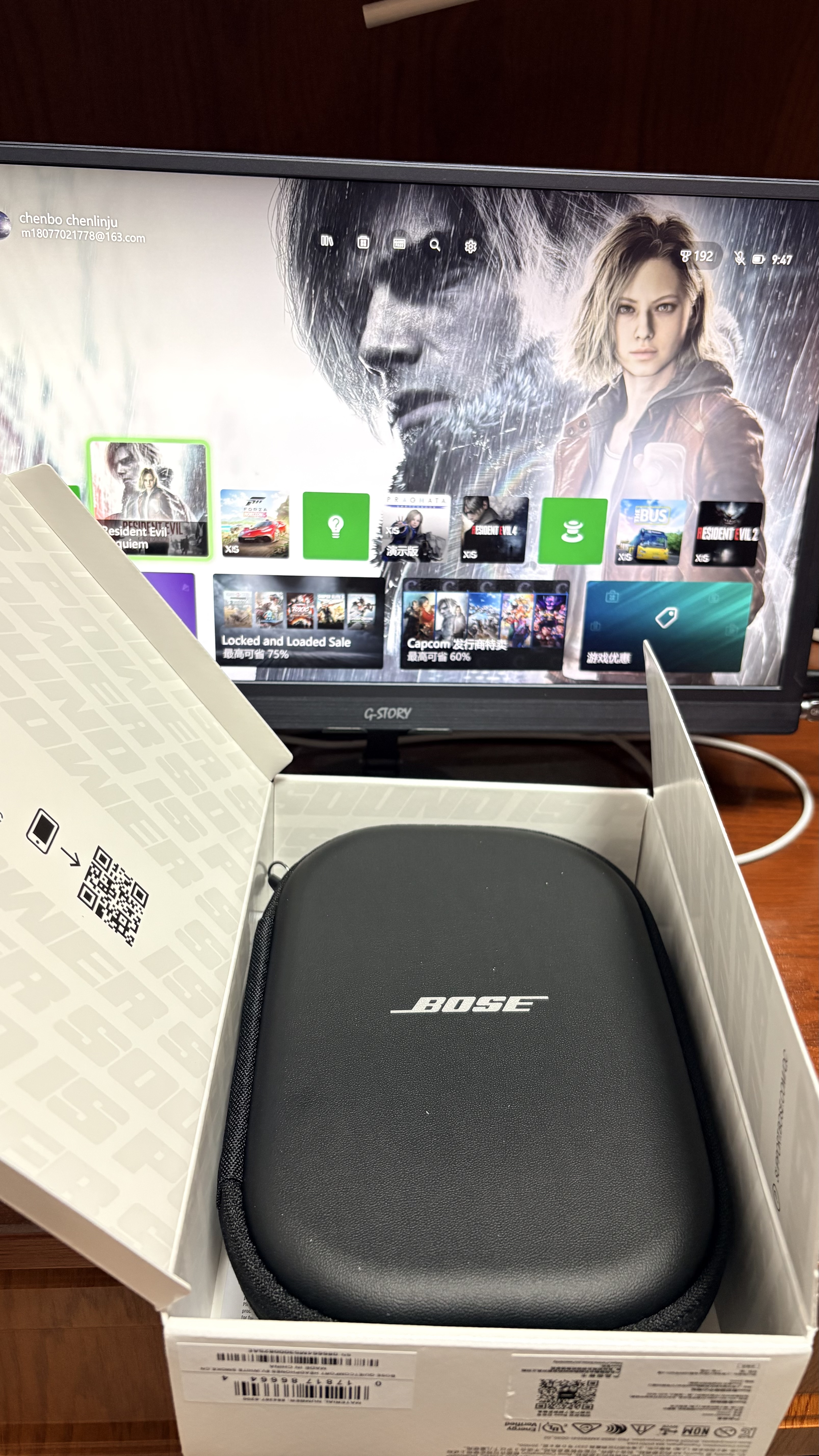 BOSE QuietComfort 消噪耳机 无线消噪蓝牙耳机头戴式主动降噪耳机 QC45升级款 动态音质均衡 QC45升级款-晨雾白 实拍图