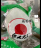 神邮【京东大码蛋】高邮特大咸鸭蛋流油熟30枚*70g量贩装 实拍图